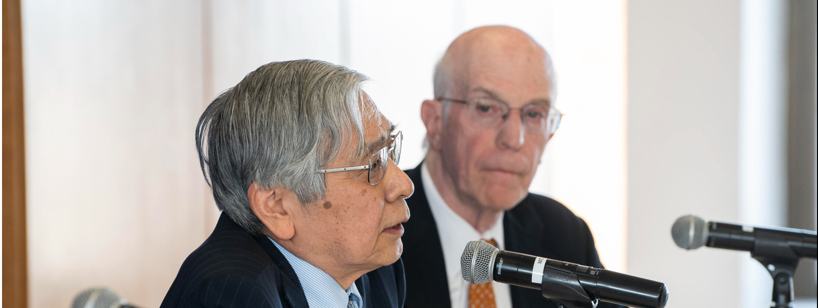 Former Governor of Bank of Japan Speaking Former Governor of Bank of Japan Speaking